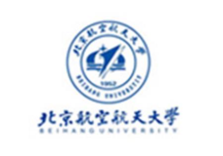 北京航空航天大學